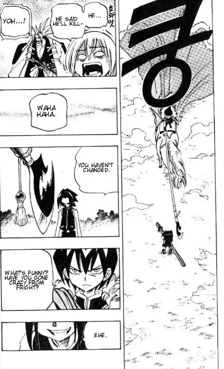 Shaman King Chapter 55 18